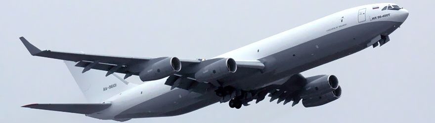 Алексея Филатова: Ил-96-400Т (RA-96101) уходит в испытательный полет, 29 декабря 2024 года