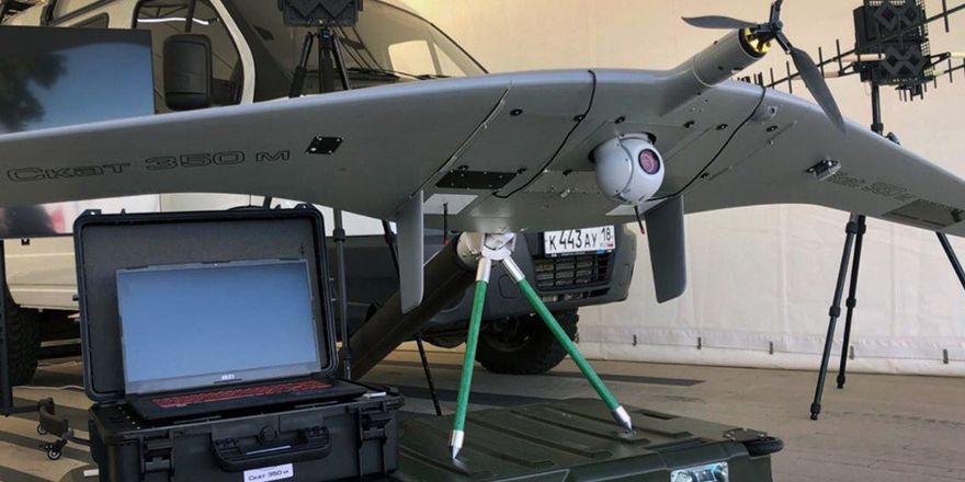 scat 350m uav kalashnikov station