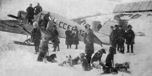 В 1930 году был открыт воздушный мост между материком и островом Сахалин