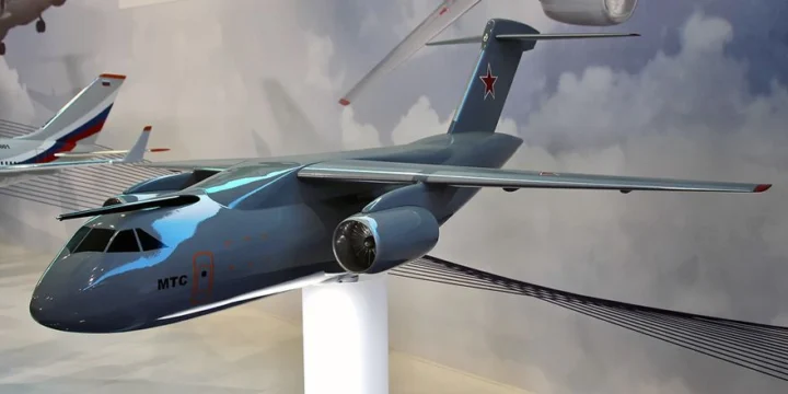 Multipurpose Transport Aircraft, MTA