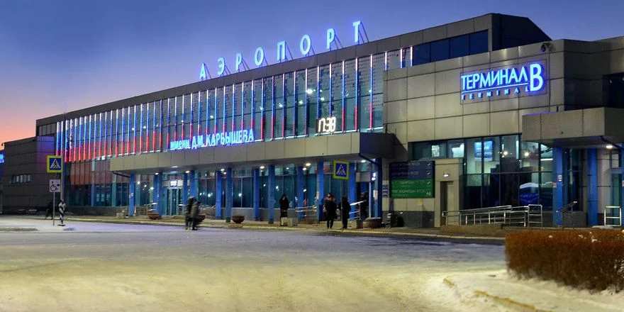 omsk airport
