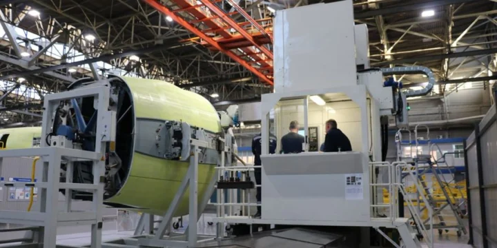 plant iaz mc 21