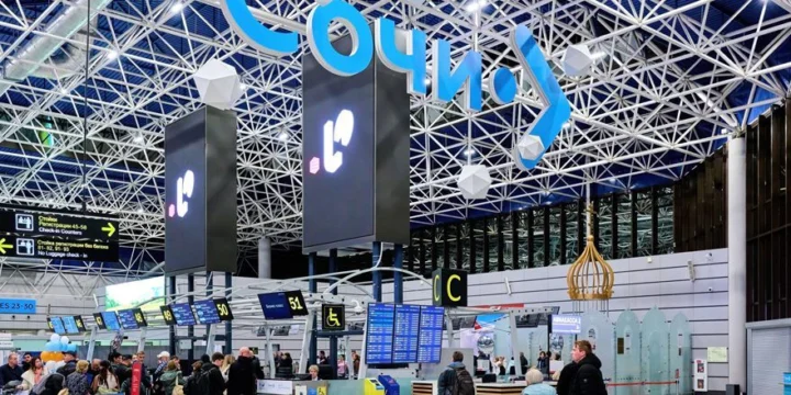 sochi airport registration
