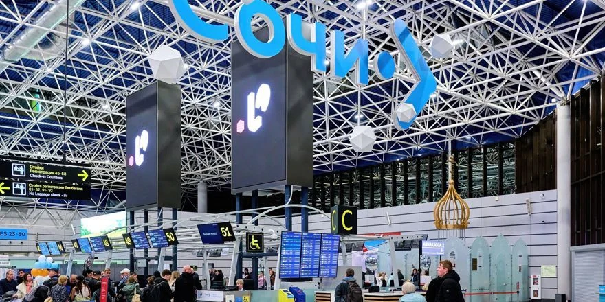 sochi airport registration