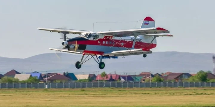 an 3 abakan