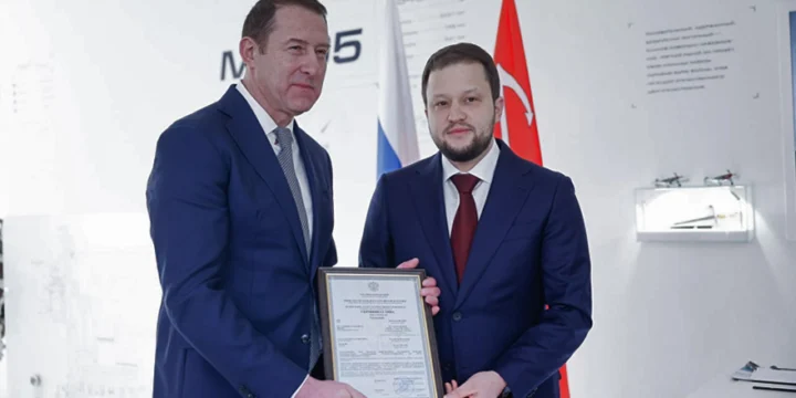 certificate vk 650
