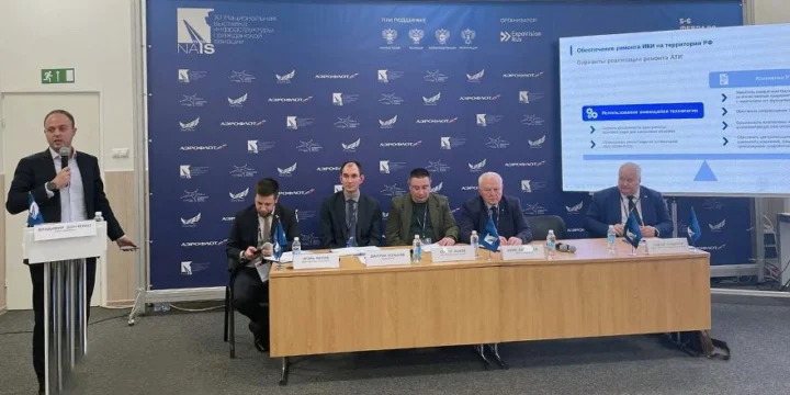 nais yakovlev