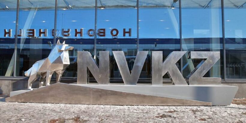 нвкзцк