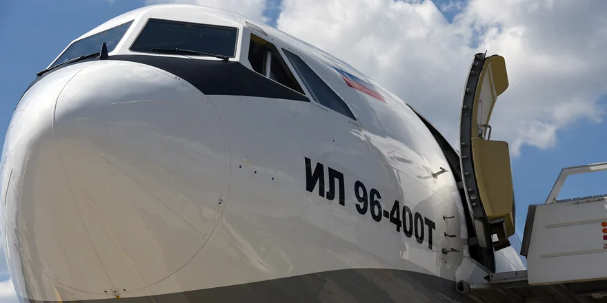 il 96 400t sky gates