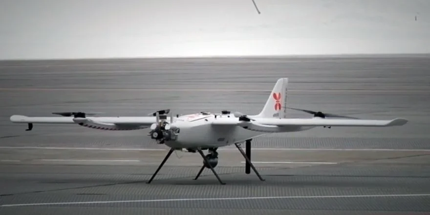 uav evtol aist 1