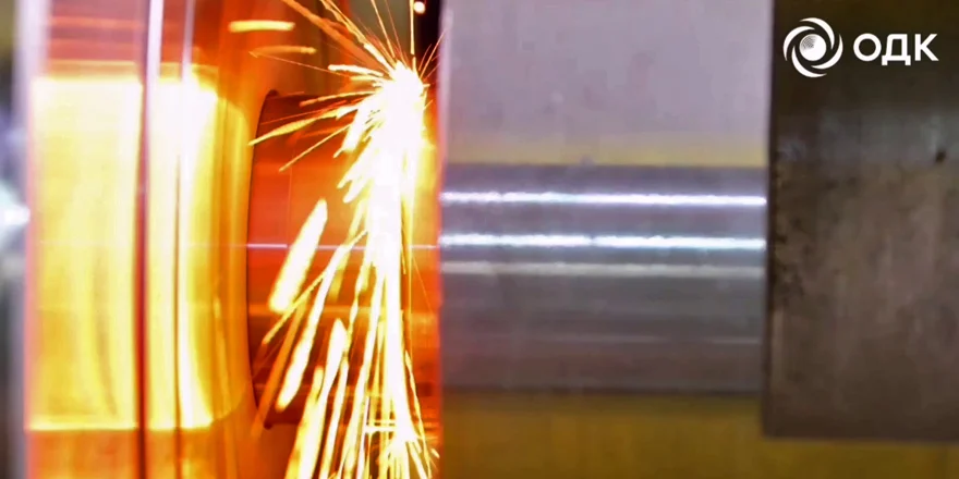 Friction Welding FRW 1