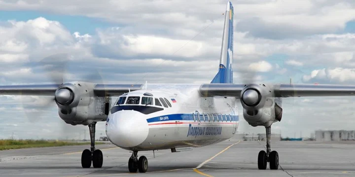 an 24 polar airlines