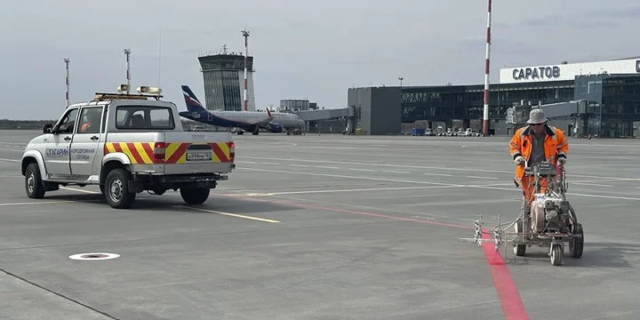 gagarin airport aerodrom perron 1