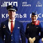 «Крылья России» — главная национальная авиационная премия страны