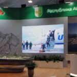 На Кавказском инвестиционном форуме представлен проект расширения аэропорта Сухум