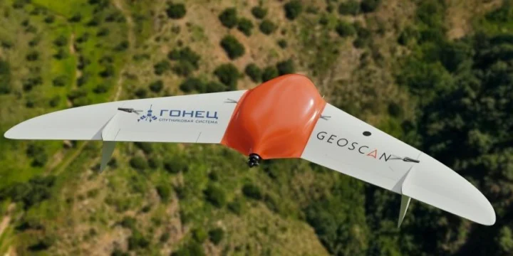 gonets geoscan