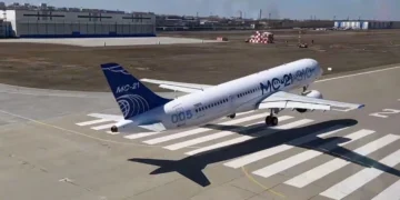 mc 21 73055 landing 2