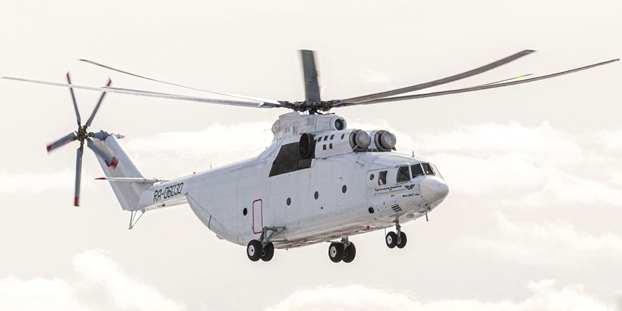 Ми-26Т RA-06030