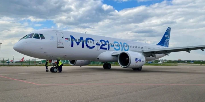 mc 21 73055 ramenskoye