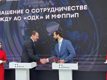 Иннопром