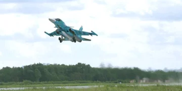 ОАК поставила ВКС