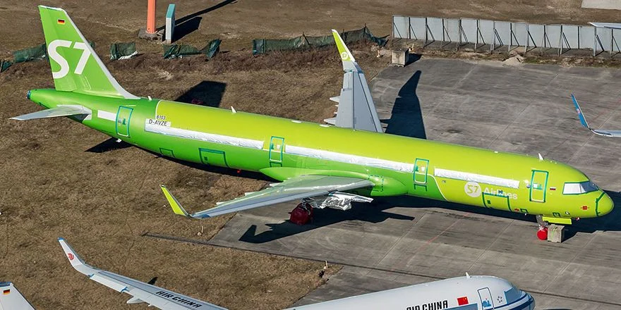 a321neo s7 airlines