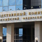 В СК РФ рассказали о ходе расследования катастрофы Ан-24 в Амурской области