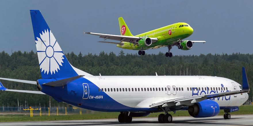 belavia
