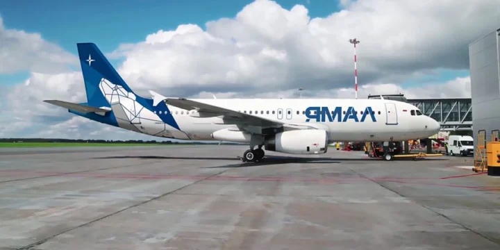 Авиакомпания «Ямал» меняет