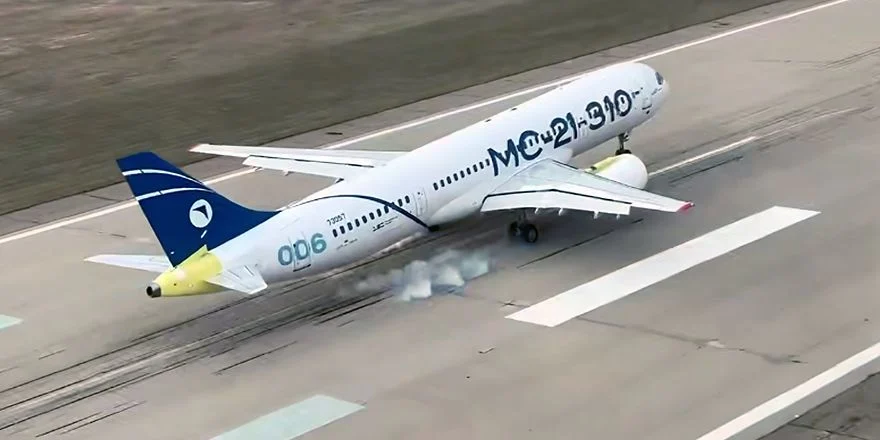 Опытный МС-21-310 б/н