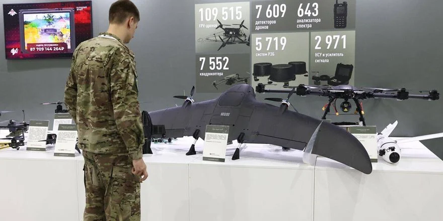 Артем Геодакян