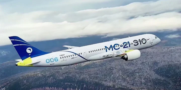 МС-21-310 с бортовым