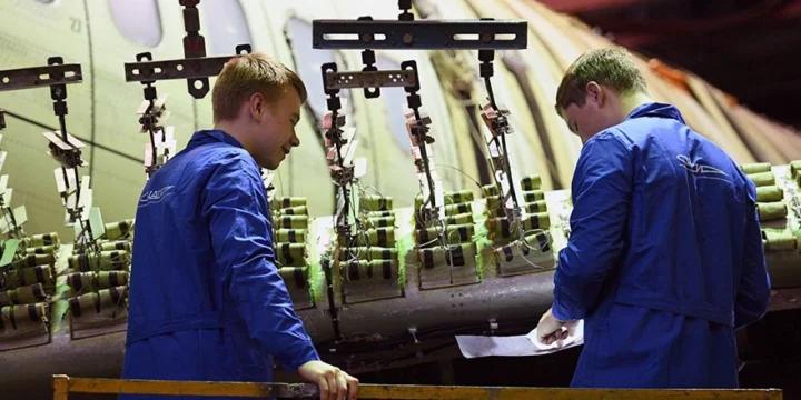 tsagi