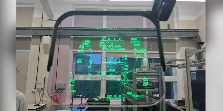 hud drrm