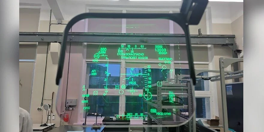 hud drrm