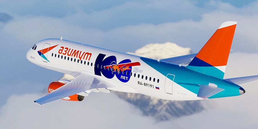 ssj100