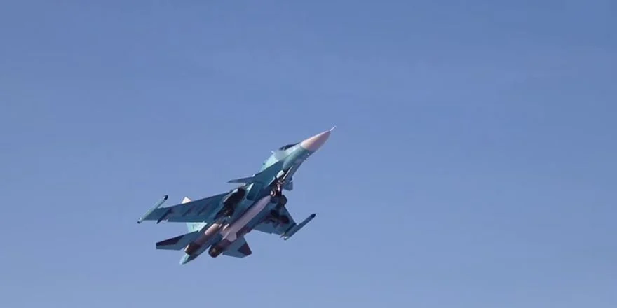 Завершающая 2025 год