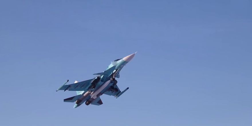 Завершающая 2025 год