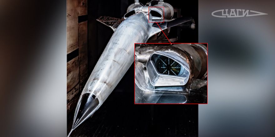 tsagi supersonic
