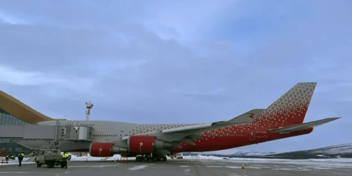 В Магадане В747