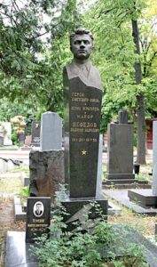 Лётчик-испытатель Владимир Нефёдов