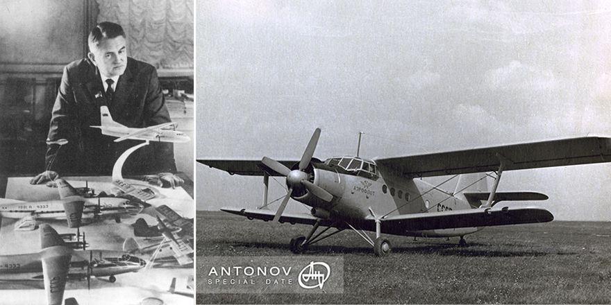 antonov