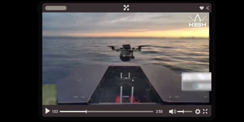 НПЦ «Ушкуйник»