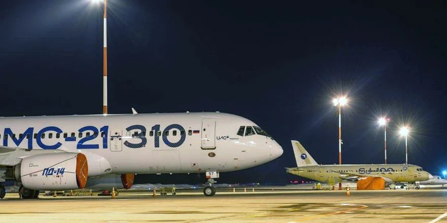 Самолёт МС-21-310 прибыл