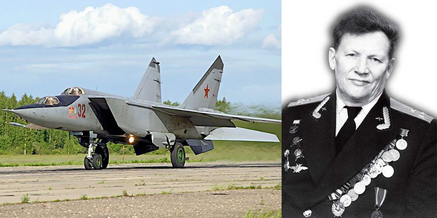mig