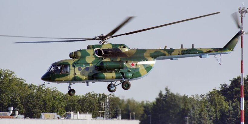 Ми-8АМТШ rf-23197