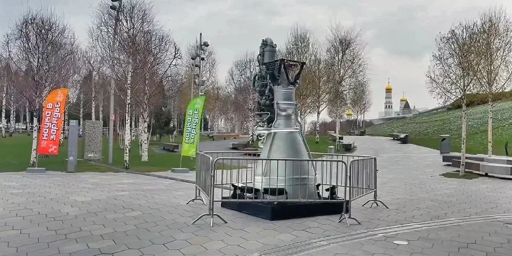 НК-33 из лунной