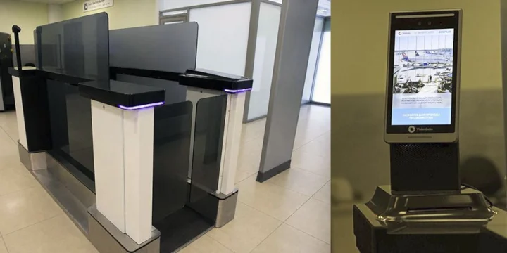 biometrics