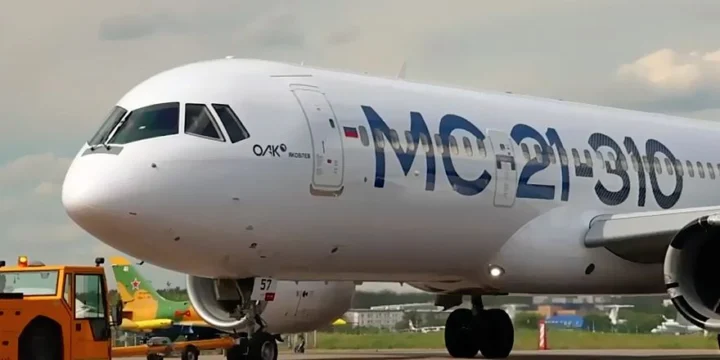 МС-21-310 подтвердил дальность