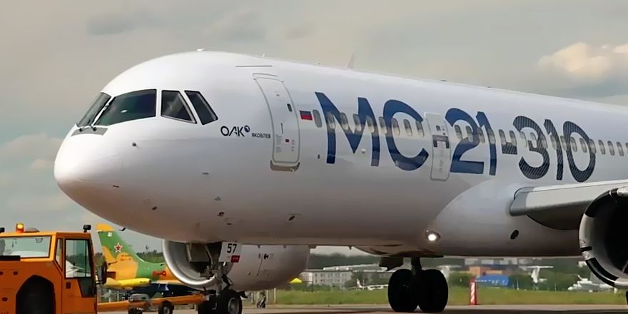 МС-21-310 подтвердил дальность